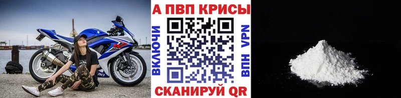 Купить закладку ГАШИШ СК МЕФ Марихуана Николаевск