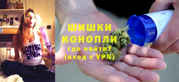 скорость mdpv Елабуга