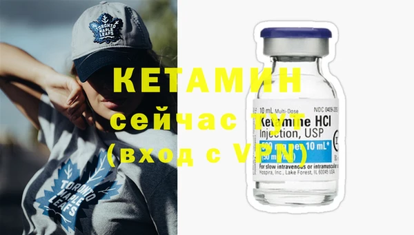ешки Ельня