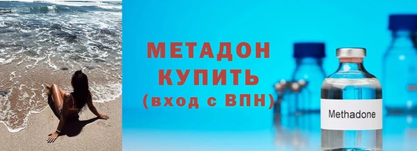 ешки Ельня