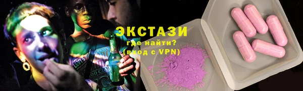 скорость mdpv Елабуга