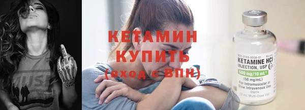 ешки Ельня