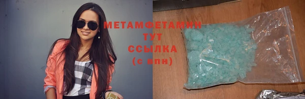 скорость mdpv Елабуга