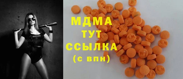 ешки Ельня