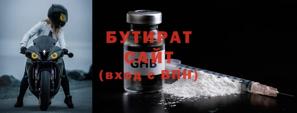 скорость mdpv Елабуга
