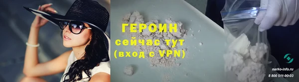 ешки Ельня