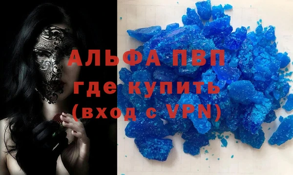 ешки Ельня
