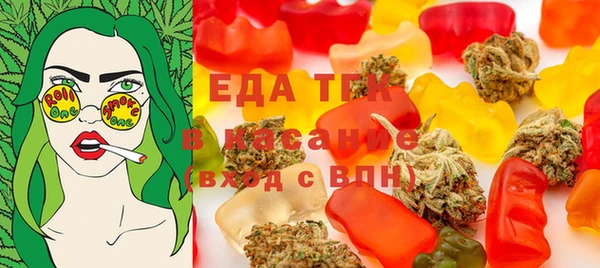 скорость mdpv Елабуга