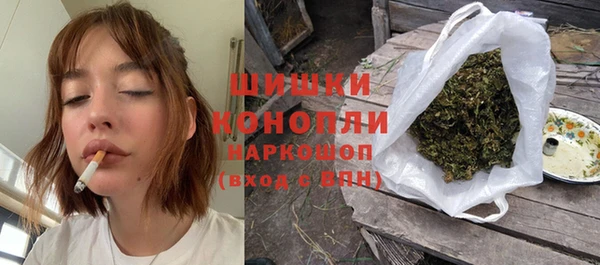 скорость mdpv Елабуга