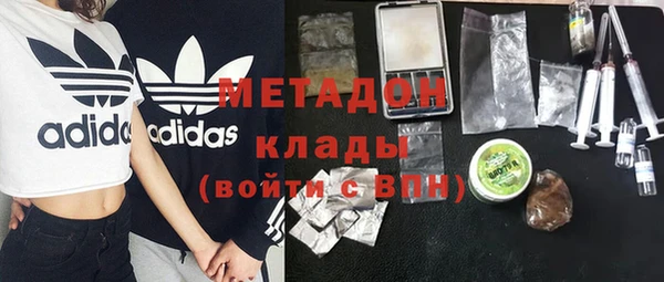 скорость mdpv Елабуга