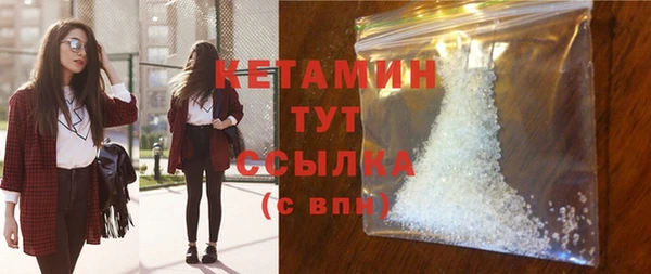 скорость mdpv Елабуга
