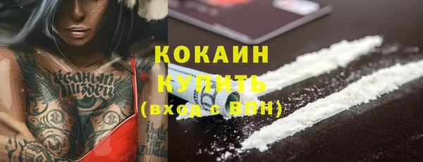 скорость mdpv Елабуга